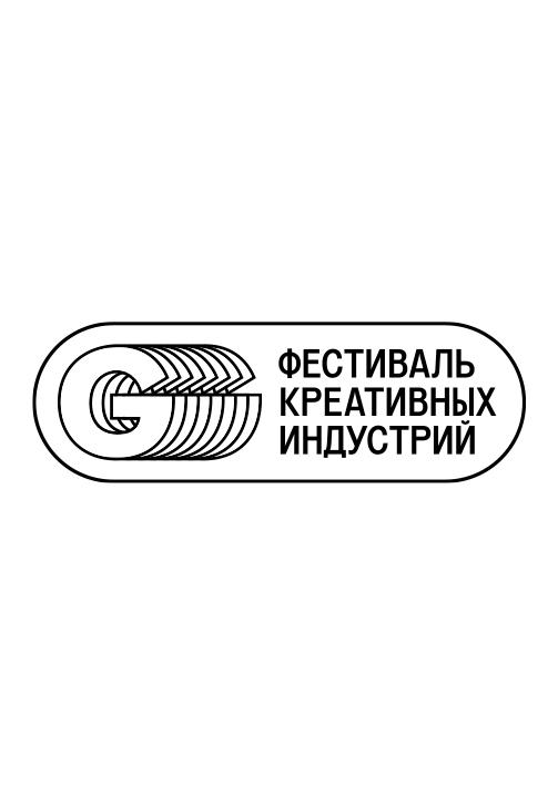 Постер к сериалу 8 «вечных» профессий театра. Как за последние 10 лет они трансформировались. Что дальше? Какие перспективы? 2019